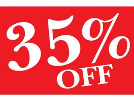 Скидка 25%