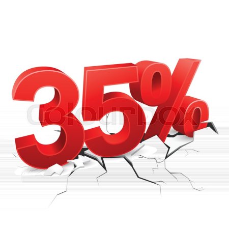Иконка скидка 20%