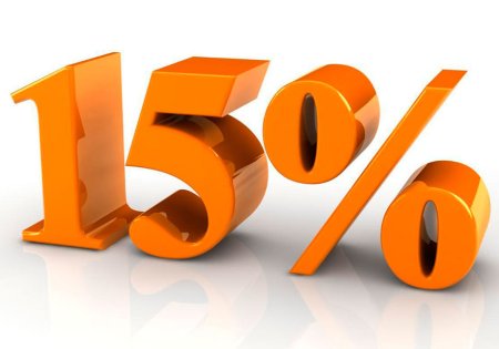 Скидки до 35%