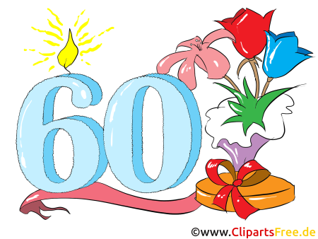 С юбилеем 60 лет на прозрачном фоне