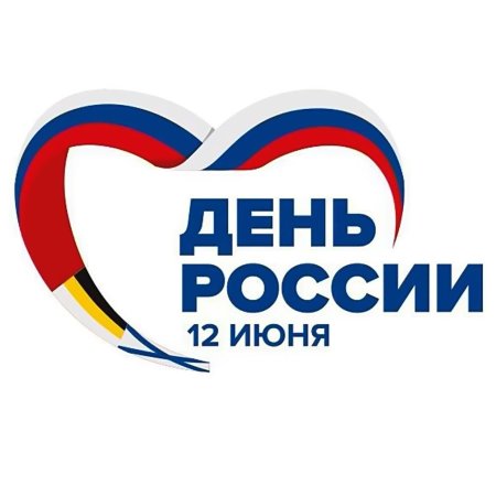 День России логотип