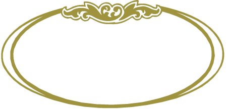 Овальная рамка
