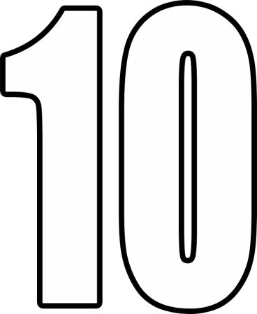 Число 10