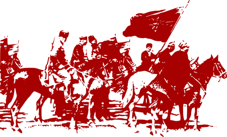 Знамя 1 конной армии РККА