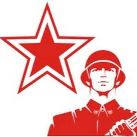 Силуэт советского солдата