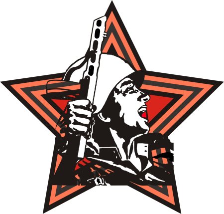 Военно-патриотические символы