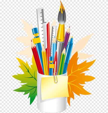 Школьный клипарт на прозрачном фоне