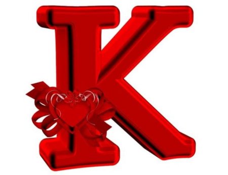 Буквы красного цвета