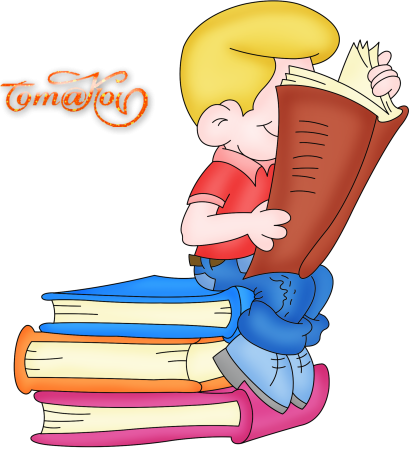 Дети с книжками на прозрачном фоне