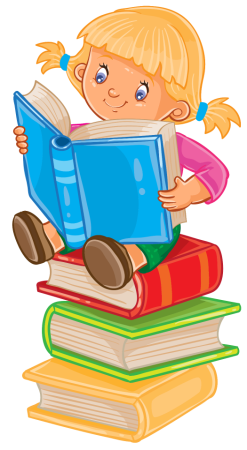 Дети с книгой клипарт