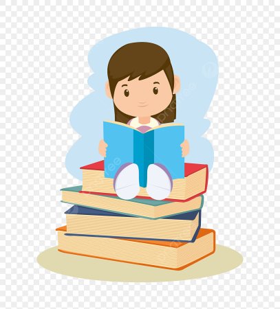 Дети с книгой вектор