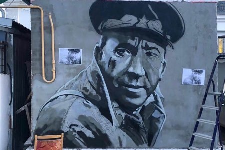 Граффити Краснодар Никулин