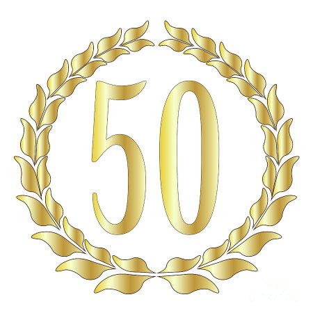 Красивая цифра 50 на юбилей