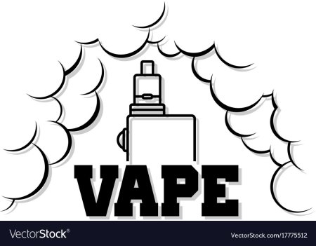 Рисунки карандашом Vape