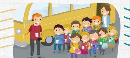 Дети на экскурсии рисунок