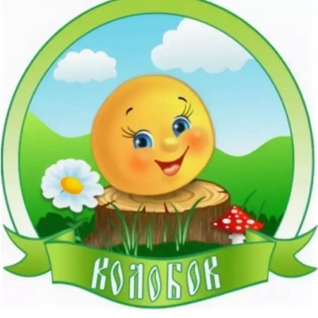 Эмблема Колобок