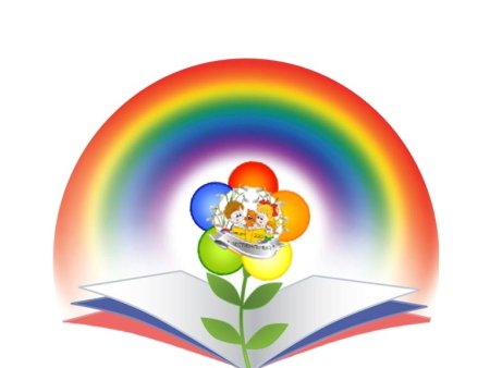 Эмблема детского сада