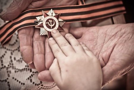 Исследование семьи