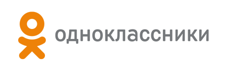 Одноклассники надпись