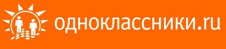 Наша группа в Одноклассниках