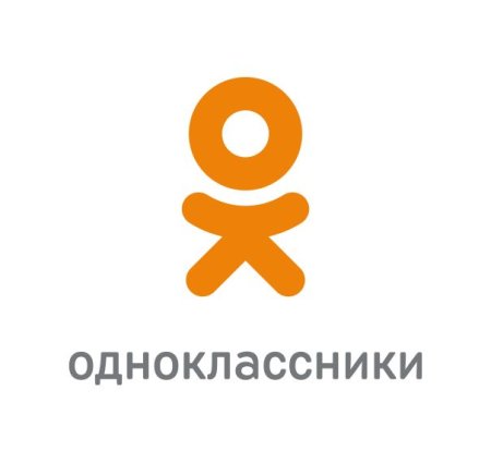 Ок Одноклассники