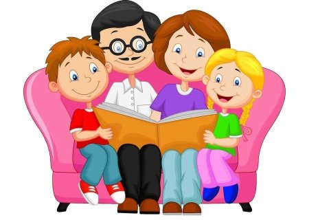 Родители и дети клипарт