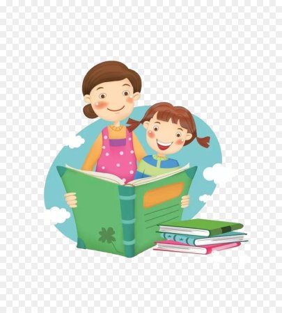 Дети с книгами на прозрачном фоне