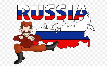 Надпись в стиле Хохлома