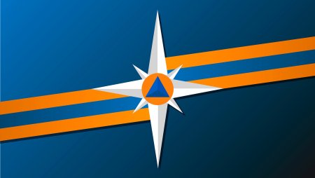 МЧС России Эмерком эмблема