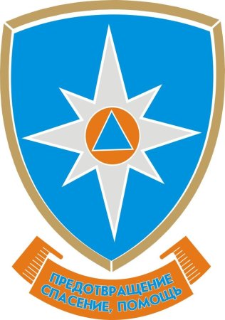 МЧС России флаг и герб