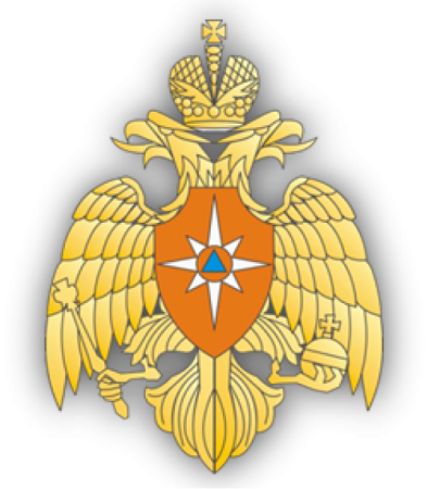 МЧС без фона