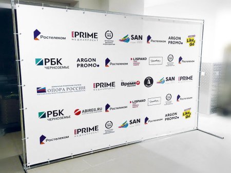 Система Тритикс Tritix пресс Волл