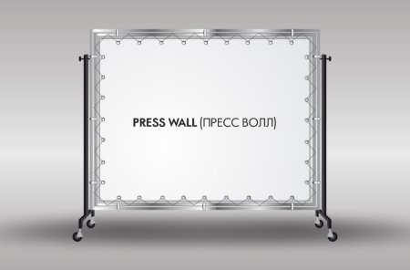 Стойка для фотозоны