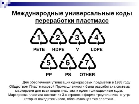 Петля Мебиуса 05 PP