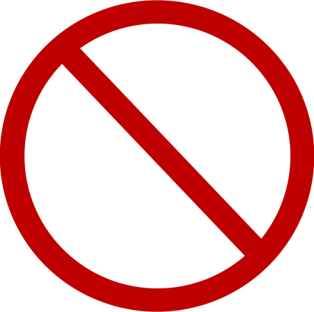 Знак безопасности р21