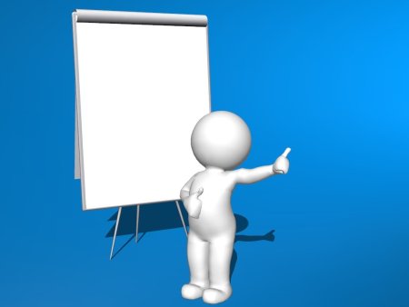 Изображения для презентации
