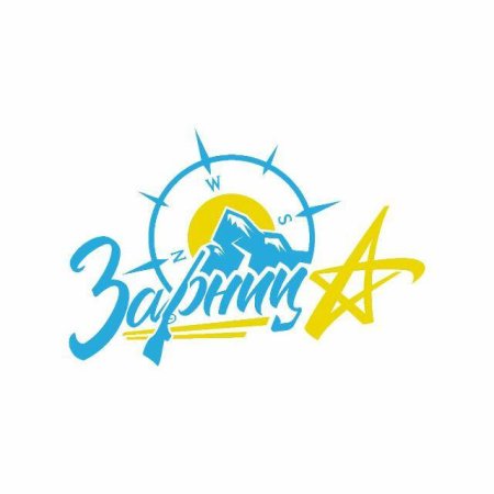 Эмблема спортивного лагеря
