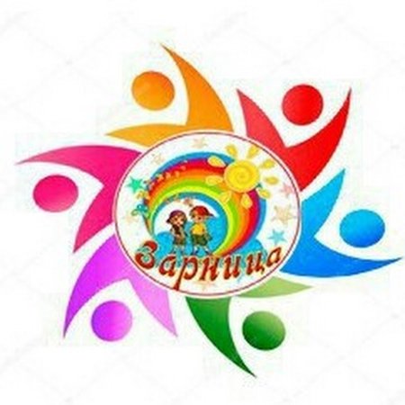Эмблема игры Зарница