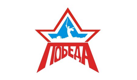 Речевки на 23 февраля для дошкольников