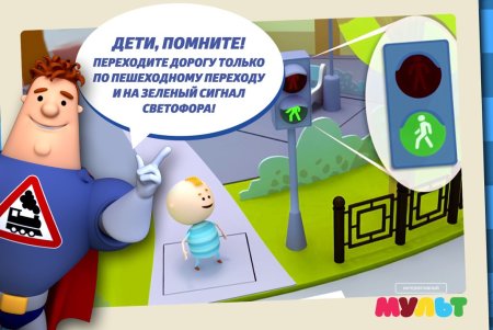 Советы Аркадия Паровозова в хорошем качестве