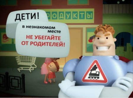 1 Серию Аркадия Паровозова