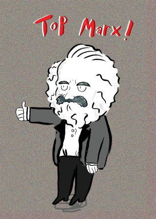 Карл Маркс арт
