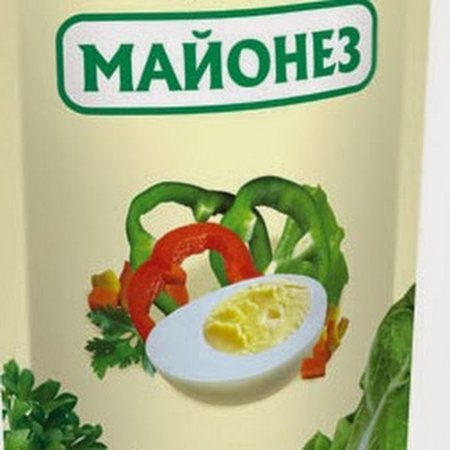 Ава майонеза