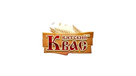 Квас логотип