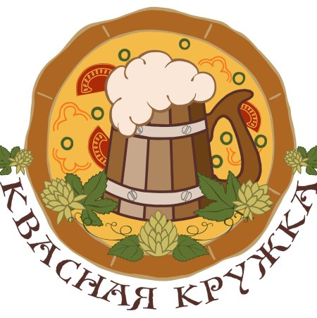 Пиво рисунок
