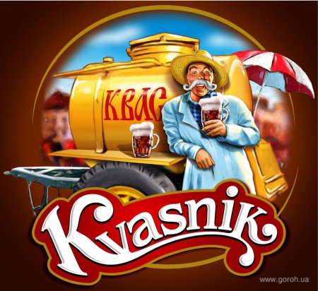 Квас логотип