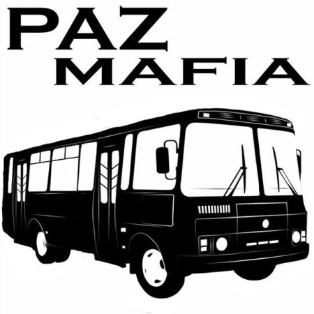 Значок ПАЗ автобус