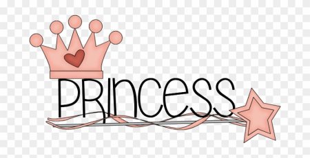 Princess надпись
