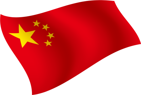 КНР флаг PNG