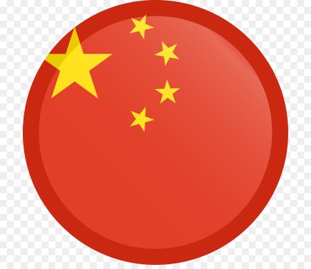 Флаг Китая PNG